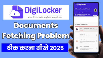 Digilocker Documents Fetching Problem | Digilocker Pending Document Problem | Digilocker Problem