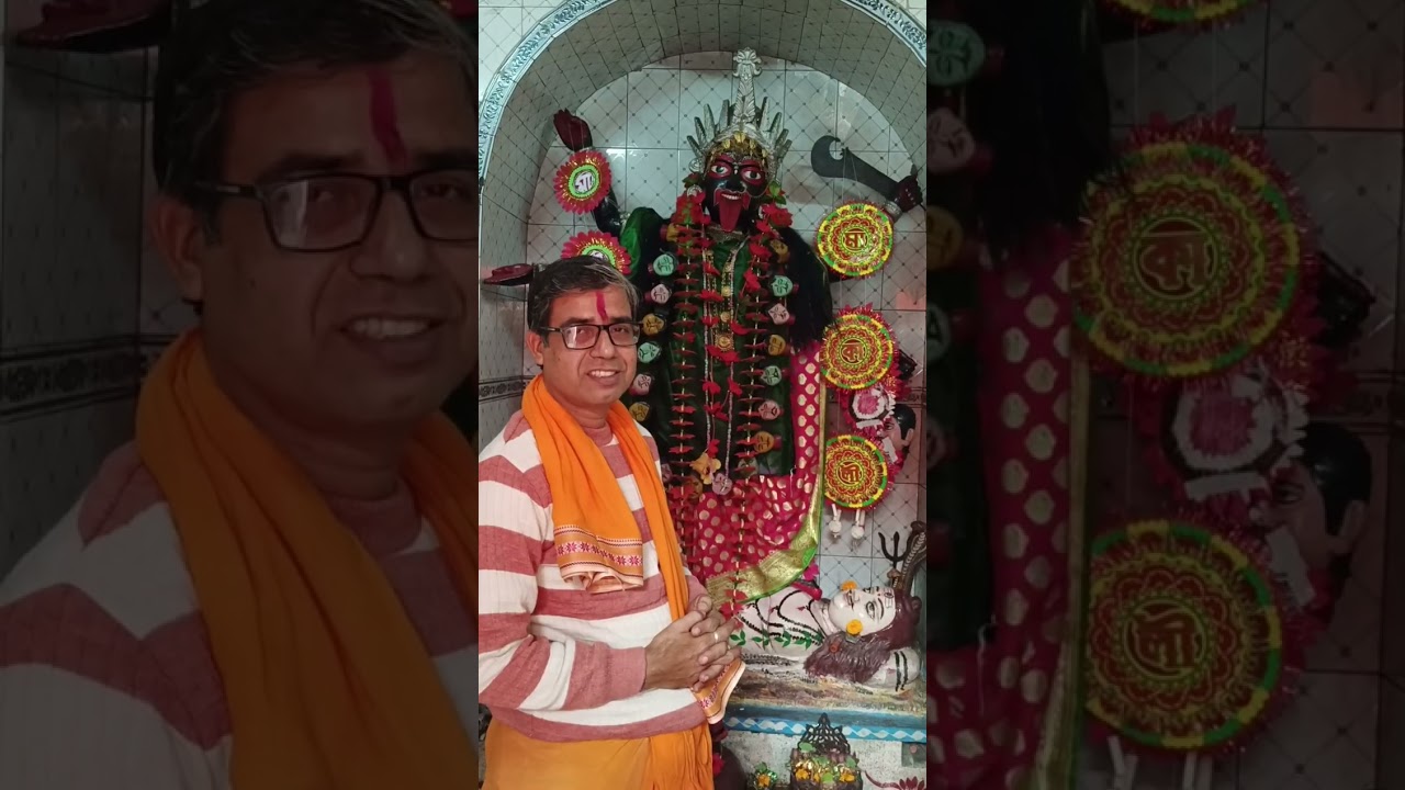 জাগ্রত মা রক্ষাকালী || কাপড়পুরের কালী মন্দির || Kali Mandir 