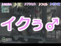 COD MW3 Part 23 Ranka feat.[xJKx]