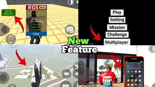Rgs menu+Multiplayer Mode+Fighter jet cheat code 🤑||indian bike driving 3d 