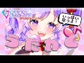 【歌枠】きませり💝4月初めの歌枠【KARAOKE】@channelkimaseri