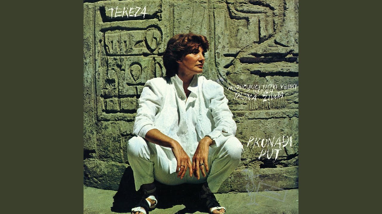 Da Li Ću Moći adlı videoyu YouTube'da izle Da Li Ću Moći adlı videoyu YouTube'da izle