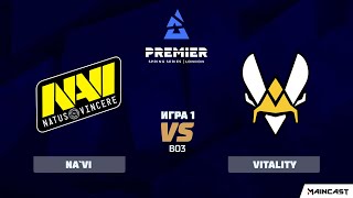 Natus Vincere vs Vitality [Map 1, Inferno] (Best of 3) BLAST Premier: Spring 2020