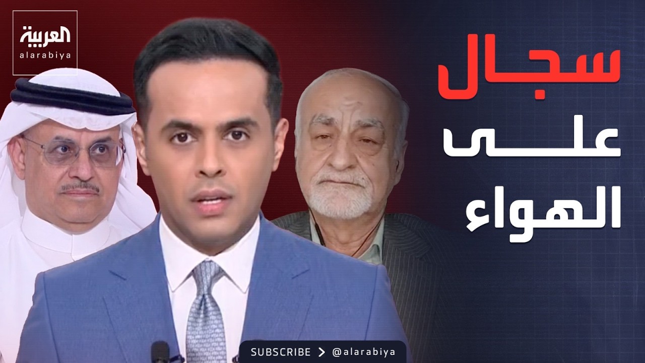 ���� ������� ���� ������ �������� ���� ������.. ����� ��� �������
 - نشر قبل 8 دقيقة