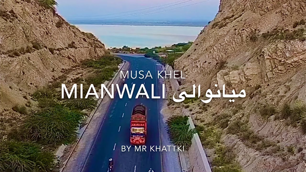 Musa Khel Mianwali  Asan Mianwali Jawna Hai  Drone View