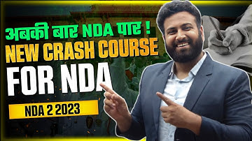 NDA 2 2023 Final Crash Course 😱 Crack NDA Exam In Last Moment- Upcoming NDA Exam-  Learn With Sumit