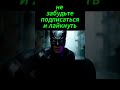 "Spy Exit Protocol"  #2 #shorts #рекомендации #кот #cat #котик #котики