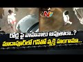 CCTV TV visuals: Man hulchul with gun at Madhapur