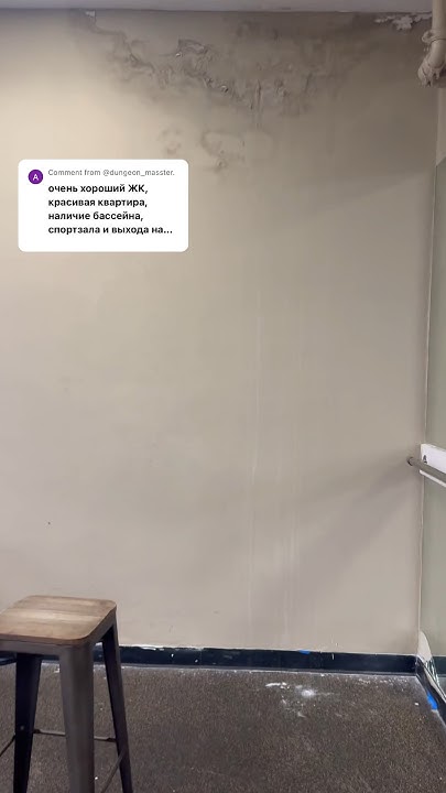 И 🇺🇸 СПОРТЗАЛ ЗАГНИЛ 🤷‍♀️ #сша #америка #труамерика #ньюйорк #спортзал ...