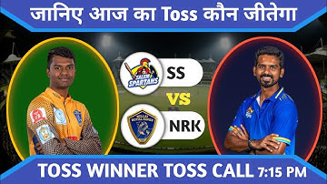 NRK vs SS today toss predictionn TNPL 9th match who will win today toss and match prediction