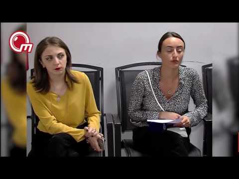 თბილისის მერიის განცხადება