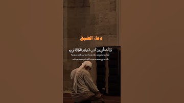 تلاوة هادئة تريح الاعصاب ❤️ قرآن كريم بصوت جميل جدا