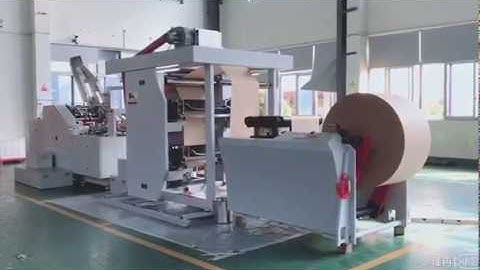 Paper Bag Making Machine With Two Color Printer On Line