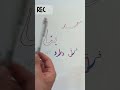 فرق بین معمار و بنا چیه معمار بنا معماری تفاوت معمار و بنا نظام مهندسی ساختمان معمارشو 