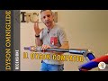 NUOVO DYSON COMPATTO. Recensione OMNIGLIDE e confronto con V11