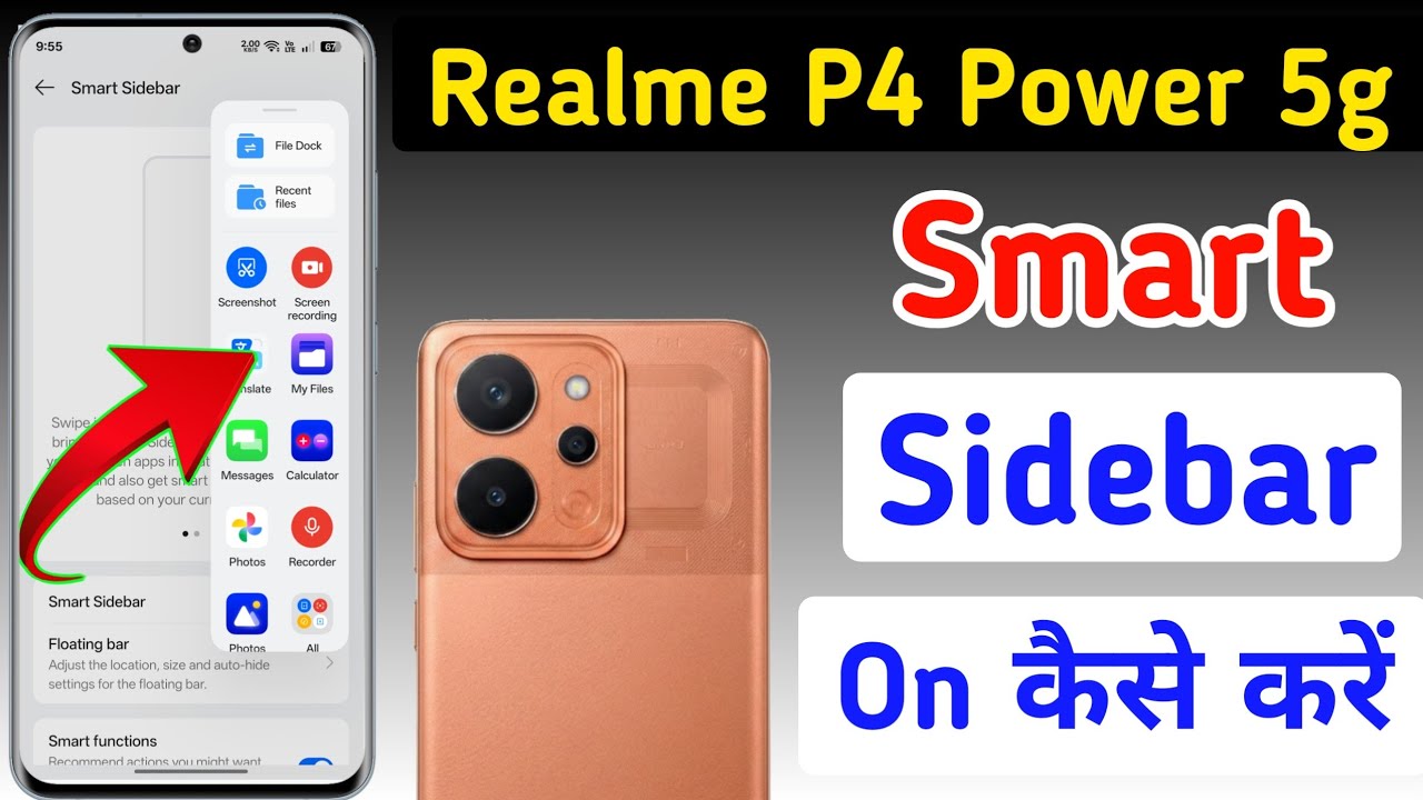 Realme P4 Power 5g me smart sidebar kaise enable kare/how to enable smart sidebar in Realme P4 Power