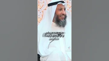 ماذا اقول عند فقدان او ضياع شيء ما 