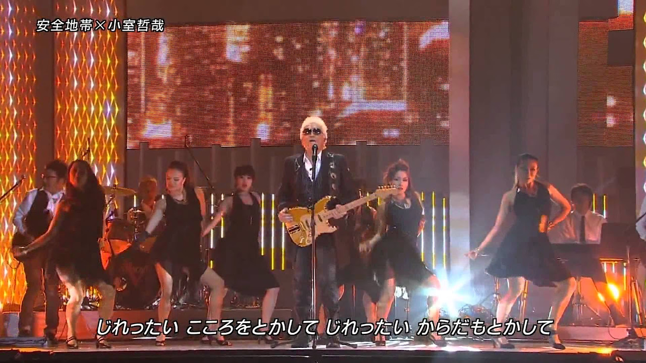 Fns歌謡祭第2夜の動画 画像 動画検索 マイルドサイト