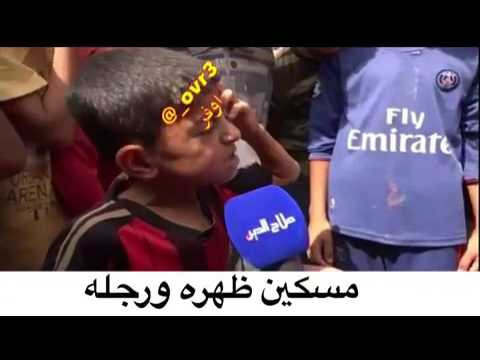 ناجونا 