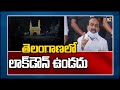 Not yet decided on lockdown in Telangana, says Minister Eatala