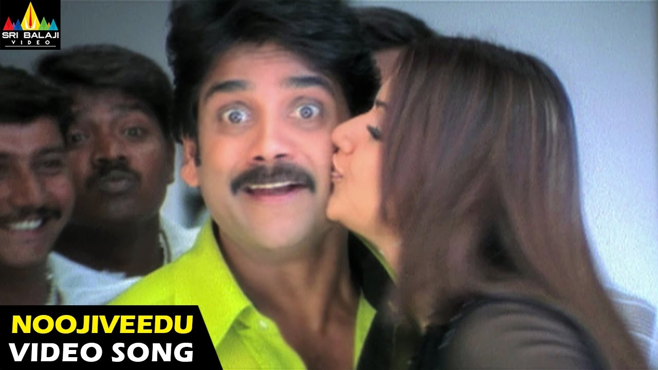 Nenunnanu Songs  Noojiveedu Kellina Video Song  Nagarjuna Aarti Shriya  Sri Balaji Video