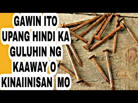 Video: Ano Ang Gagawin Kung May Hindi Umubra