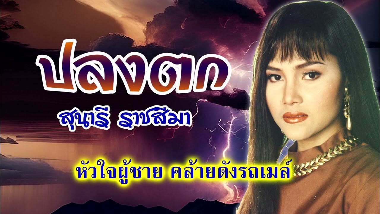 Lyrics Karaoke YouTube lyrics-karaoke-youtube