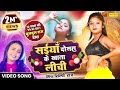 12   viral girl bulbul raj dance       shilpi raj bhojpuri dance song 2024