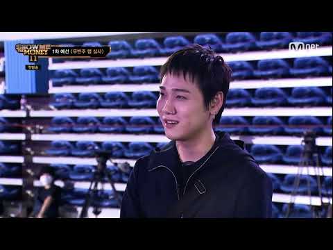 [쇼미더머니11] show me the money11 1차예선전 박명훈(캄보)