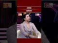 দোলার ছোটবেলা | দোলা রহমান | GTV | #shorts