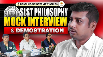 SLST Interview ! Demonstration কীভাবে দেবে ? কোন ভুলগুলো করা যাবে না ? SLST Mock Interview DAY - 4