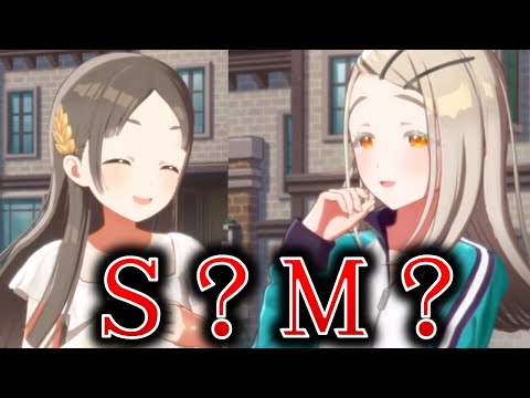 学マス デッキ 0ビート（篠澤広＆倉本千奈） WS】学マス0ビート｜