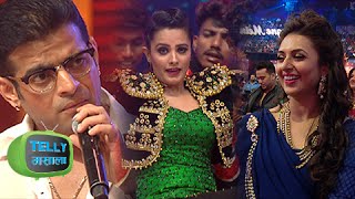Inside Pictures: Karan Patel, Anita Hassanandani, Divyanka Tripathi at Star Parivaar Awards