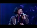 I LL STILL BE LOVING YOU COOL DOWN ハートは戻らない 早見優 HOT LIVE In 名古屋 センチュリーホール