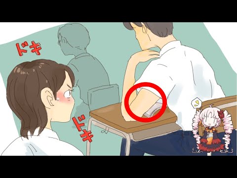 女子高生のスケベな本音  