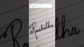 Rashidha Name In Cursivewriting