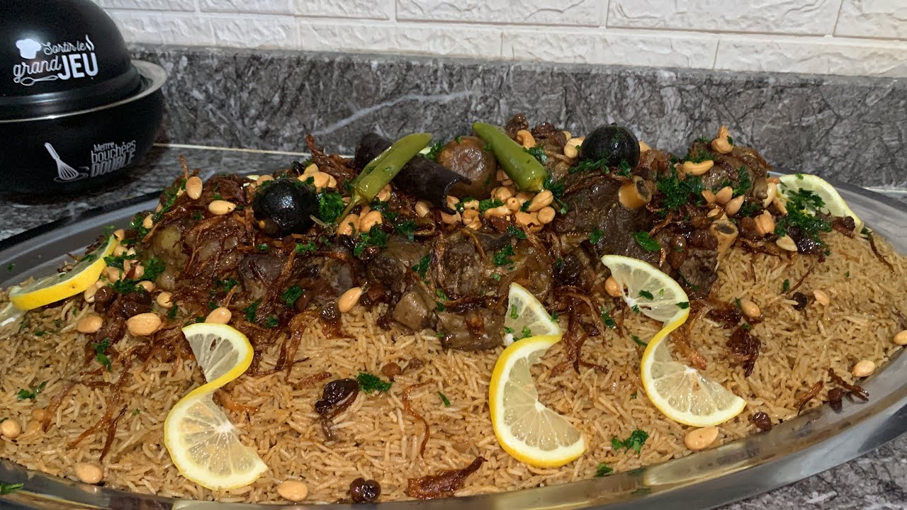 تحضير كبسة اللحم السعودية بأسهل طريقة ❤️