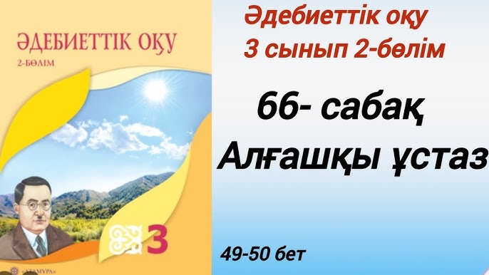 Рокко Сиффреди порно Санкт-Петербург Қыз үш жігітті сорып жатыр (видео)