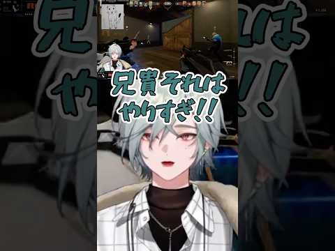 デビュー2日目にして闇VALOの洗礼を受けるレヨン【VALORANT/レヨン/Y4T4/にじさんじ切り抜き】#shorts