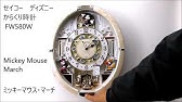 SEIKO Melodies In Motion Wall Clock Disney FW563A - YouTube