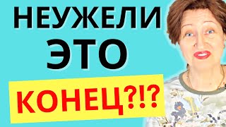 Как предсказать развод за 5 минут – Верный признак, что муж подумывает о разводе