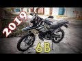 !! 2019 !!  Shineray XY250GY 6B