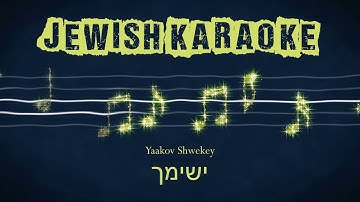 Thumbnail of Yesimcha Karaoke