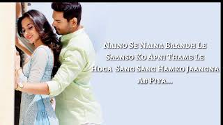 Uthre Na Mahi Rang Mahir Lyrics | Love Ka Hai Intezaar