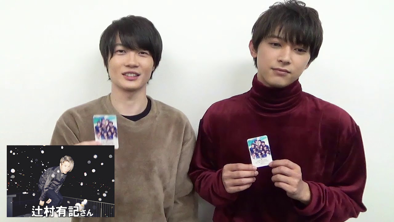 主題歌「Actions Over Words」収録「ミュージックダウンロードカード」神木隆之介・吉沢亮コメント動画