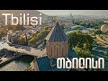 Tbilisi from above