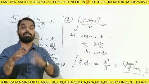 Exercise 7.2 class 12 maths