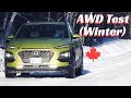 Hyundai Kona AWD / LOCK Demonstration (Winter 2019)