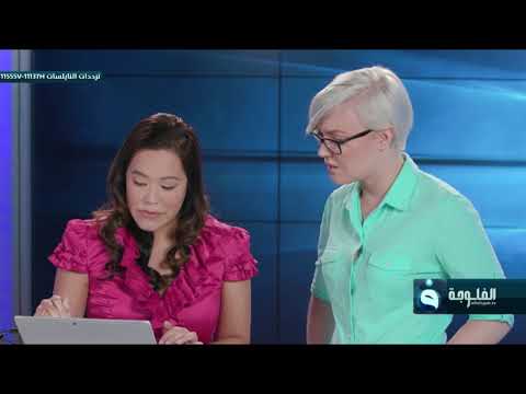 فولوتك الشيخ محمد بن راشد يطلق مبادرة المليون مبرمج عربي تقديم عمر السامرائي