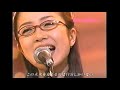 Ryusei - Live (Digimon Savers Second Ending) - MiyuMiyu